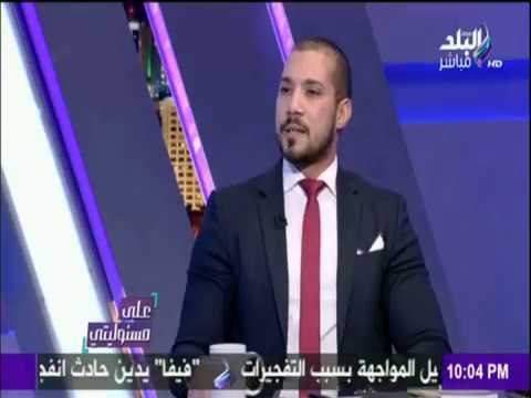 على مسئوليتي - أحمد موسى - شاهد رد إمام السيدة نفيسة على لواء شرطة يتهم الأزهر بنشر الفكر الإرهابي