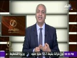 حقائق وأسرار - مصطفى بكرى : ماسبيرو أمن قومي ..