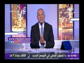 صدى البلد | أحمد موسى يبكي على الهواء