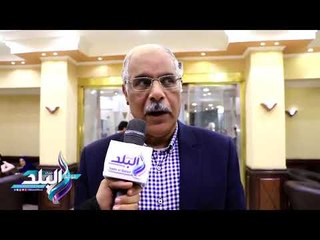 صدى البلد | جمال علام : تكريم قدامى اللاعبين اتى فى توقيت متميز