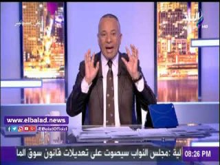 صدى البلد | شاهد... لحظة اعتراض مقاتلات قطرية لطائرة إماراتية