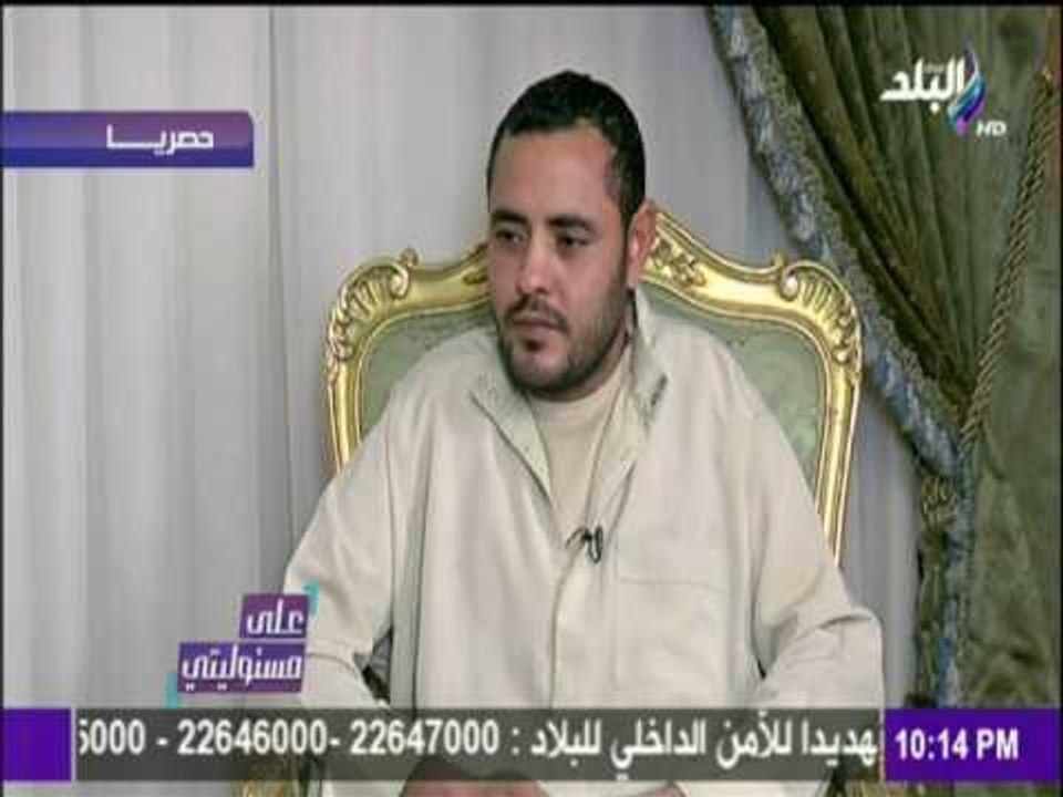 على مسئوليتي | أحمد موسى - شقيق ممدوح البغدادي يوجة له رسالة خاصة لشقيقة الانتحاري