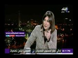 صدى البلد |فخري الفقي: الإقتصاد المصري في عيون المؤسسات المالية الدولية