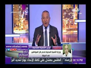 صدى البلد | أبوبكر الجندي: سنستكمل ما بناه السابقون لاستمرار مسيرة الإصلاح