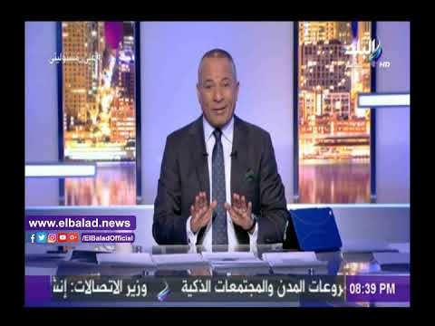 صدى البلد | أحمد موسى يوجه الشكر لكامل الوزير على خلفية محور طما