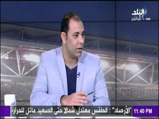 صدى الرياضة - حرب الجماهير بين الرجاء والبلدية تُعيد «مجزرة بورسعيد» من جديد