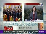 صالة التحرير - شاهد ما نشرته الصحف العالمية عن زيارة «بابا الفاتيكان» إلى مصر