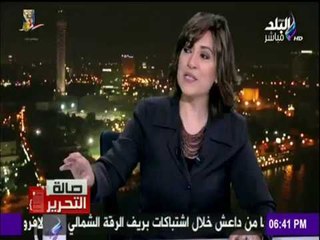 من سينتخب «عرب فرنسا» في الجولة النهائية من انتخابات الرئاسة