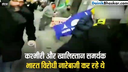 मोदी समर्थन में नारे लगाने पर की मारपीट