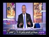 صدى البلد |شاهد.. أحمد موسى يكشف حواره مع «مبارك» عن الفريق سامي عنان