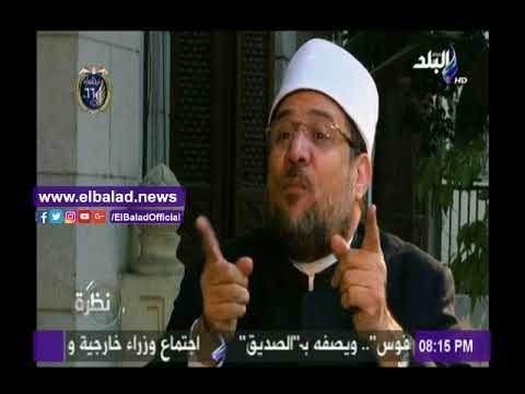 صدى البلد |وزير الأوقاف: يتم الآن تدريب الأئمة على مفاهيم حروب الجيل الرابع