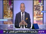 على مسئوليتي - أحمد موسى - «الرقابة الادارية» تكشف عن فساد بمياه القاهرة بـ3 مليار جنيه