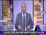 على مسئوليتي - أحمد موسى - يطلق هاشتاج جديد علي قطر والإخوان