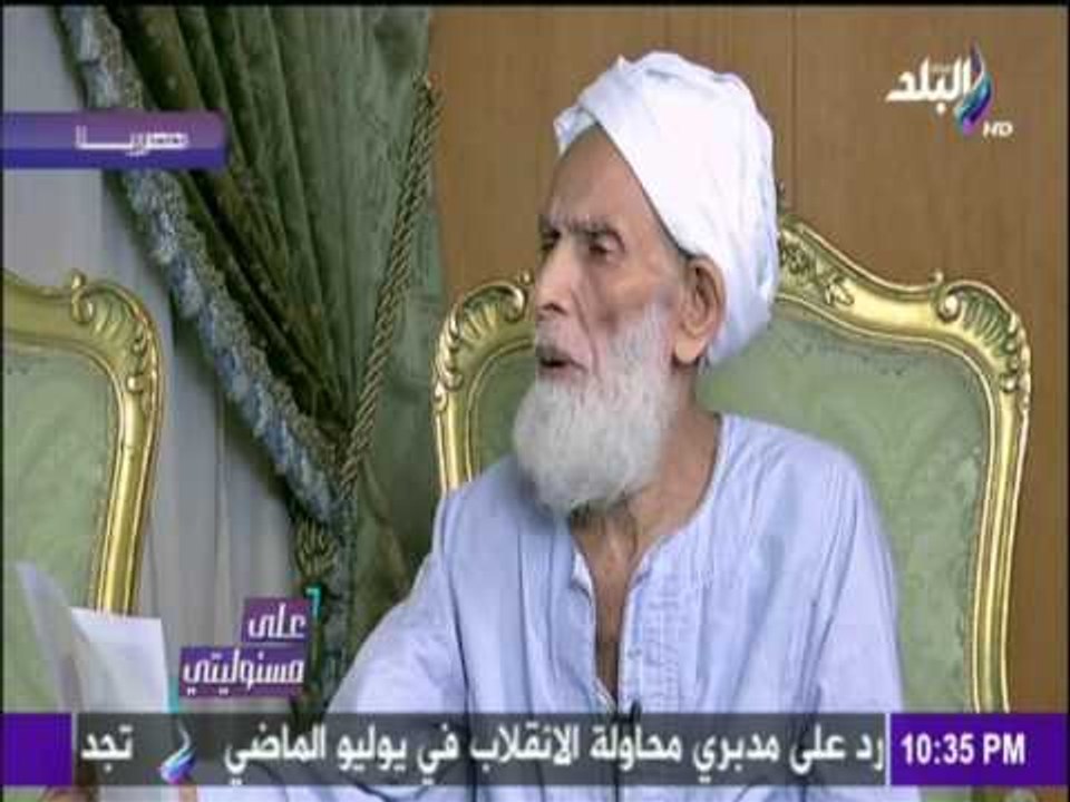 على مسئوليتي | أحمد موسى - حما الارهابي البغدادي خايف من الناس وابنتي لم تشكو من زوجها