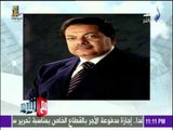 مع شوبير - شاهد تعليق شوبير على حكم القضاء باستبعاد شبهة الكسب غير المشروع  ضد محمد أبو العينين