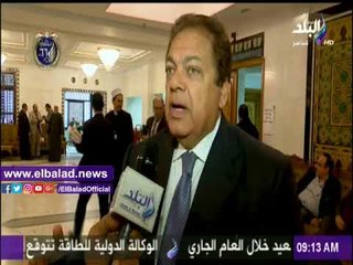 صدى البلد |أبو العينين: القدس مش هنسيبها ..ومؤتمر الأزهر بداية ثورة الغضب