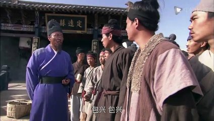 神探包青天 20 - Detective Justice Bao 20（于震、张子健、曲栅栅 领衔主演）