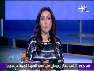 صباح البلد - ماهر استينو: مصر تبنى بلوكات أسمنتية .. وتفتقد التكامل فى التصميم