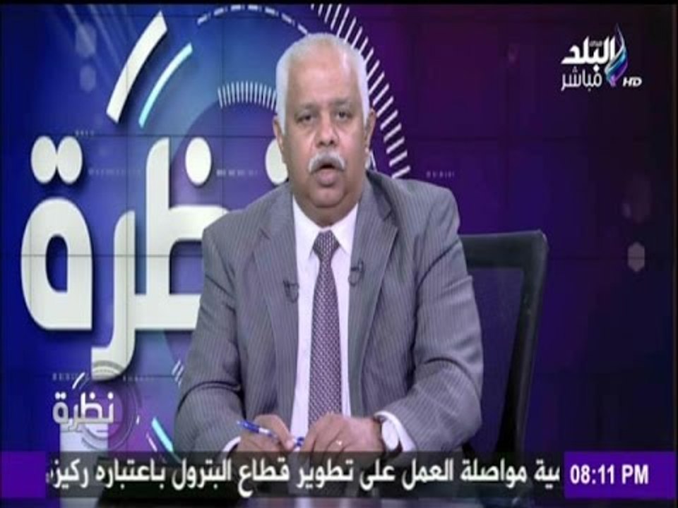 نظرة - حمدى رزق يبدأ حلقة اليوم بآيات من القرآن...