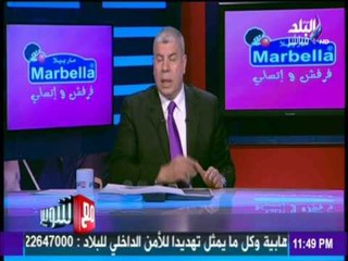 مع شوبير - شوبير: افضل قرار لإتحاد الكرة اقامة المباراة وعدم لعب الزمالك غلطة لا تغفر