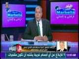 مع شوبير - مرتضي منصور يفتح النار: مش هرجع اسم ايمن يونس مدام انا بلطجي
