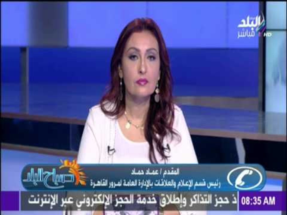 صباح البلد - كارثة مرورية أعلى كوبري الفاروق با...