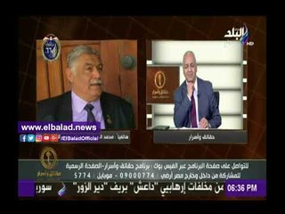 صدى البلد |البدرشيني: حملات من أمريكا وإسرائيل ضد الدولة المصرية