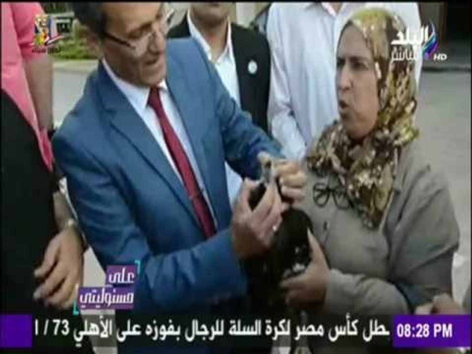 على مسئوليتي - أحمد موسى - الطب البيطري:«نسر كفر الشيخ» محظوظ وجبناله نصف كيلو لحمة