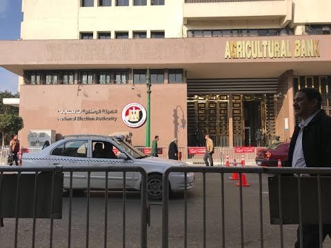 صدى البلد | إغلاق باب الترشح لانتخابات الرئاسة