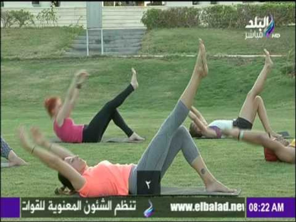 صباح البلد - تمارين رياضية صباحية لشد ترهلات البطن