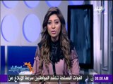 صباح البلد - لميس سلامة : لقاء الرئيس مع أسرة الشهيد أحمد صلاح أثبت أنه «كبير العائلة المصرية»