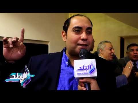 صدى البلد | خالد لطيف : السيسي بذل مجهودا كبيرا من أجل الحفاظ على الدولة المصرية