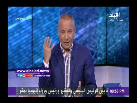 صدى البلد | أحمد موسى يطرح مسابقة للمشاهدين على الهواء فى «على مسئوليتى»