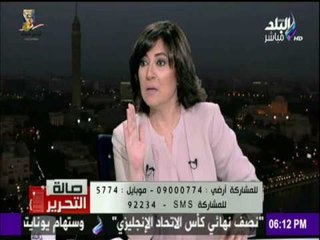 صالة التحرير - الأسباب الثلاثة لسفر «عبد المنعم أبو الفتوح» إلى لندن