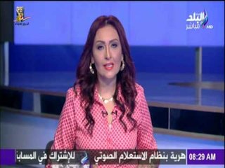 صباح البلد - تعرف علي الحالة المرورية وأخبار الطرق