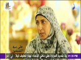 على ذمة التحقيق - شاهد مصرية تطلق ماركه عالمية من داخل منزلها