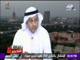 المجرشي: سيكون هناك ميثاق شرف اعلامي بين مصر والسعودية خلال لقاء مصر والسعودية