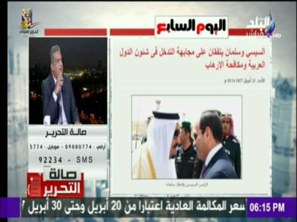 الزنط:  هناك نظام أمني إقليمي تقوده مصر والسعودية