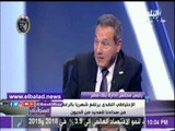 صدى البلد | بنك مصر: تحويلات العاملين في الخارج بلغت 26 مليار دولار العام الماضي