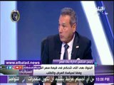 صدى البلد | بنك مصر : الإستثمارات الأجنبية سجلت 7.9 مليار دولار خلال 2017