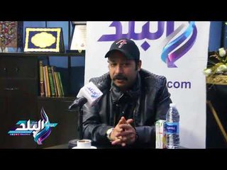 صدى البلد | محمد ثروت : لهذا السبب "قلقت" من عادل إمام