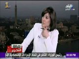 صالة التحرير - تعليقاً على خطاب السيسي.. رئيس تحرير الدستور: «مصر مش هتبقى قد الدنيا»