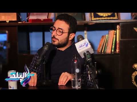 صدى البلد | صاحب اشهر تعليقات ناشيونال جيوجرافيك يحكي كواليس ظهورة