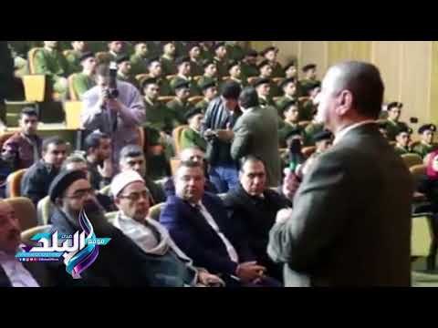 صدى البلد | محافظ كفر الشيخ ومدير الأمن يشهدان احتفال الثقافة بعيد الشرطة