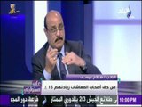 على مسئوليتي - أحمد موسى - برلماني: «أصحاب المعاشات لهم 600 مليار في خزينة الدولة»