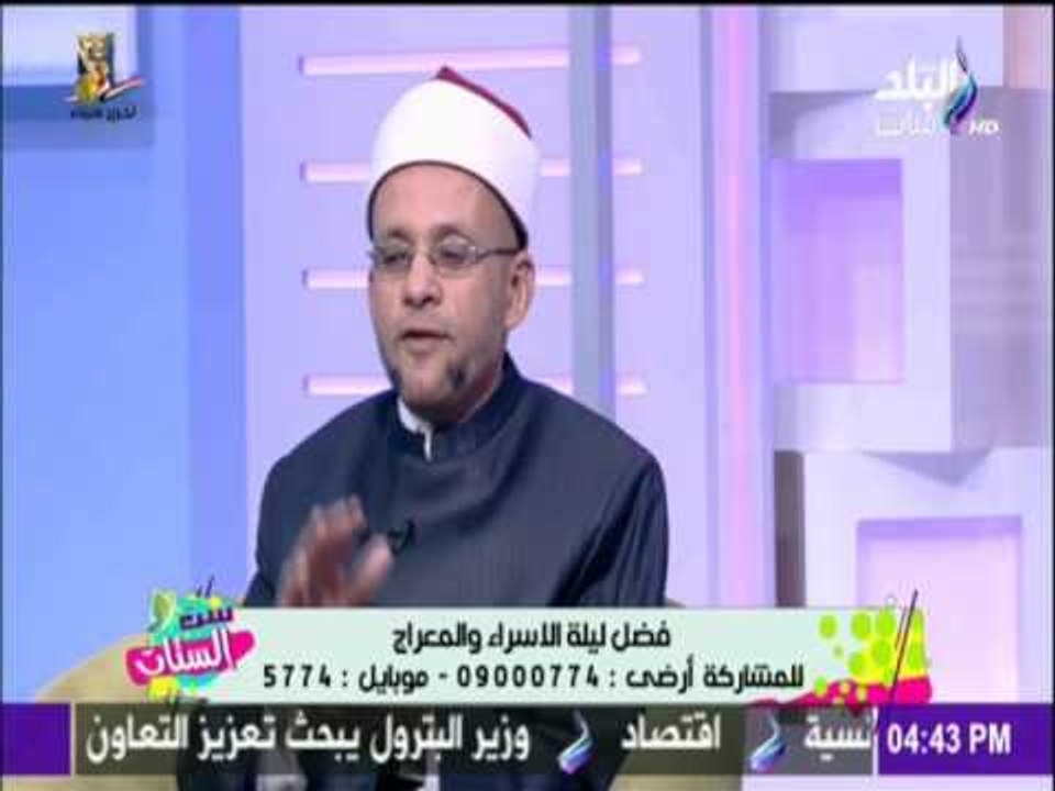 ست الستات - القصة الكاملة لذكرى الإسراء والمعراج