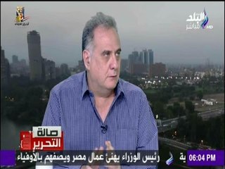 د.توفيق اكلمندوس : الحزبين التقليديين" فشلوا فى اختيار مرشحينهم لإنتخابات الرئاسة الفرنسية "