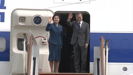 문 대통령, 동남아 3개국 순방 위해 오늘 오후 출국 / YTN