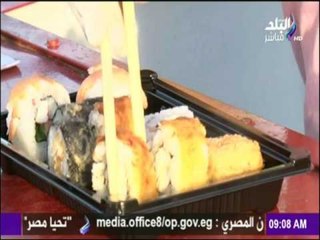 صباح البلد - شباب قرروا انهم مينتظروش الوظيفه الميري .. وعملوا فكرة جديدة من نوعها "SUSHI BIKE"