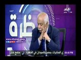 صدى البلد |أستاذ كبد: توافر إرادة سياسية ومجتمعية وطبية ساهمت في نجاح تجربة علاج فيروس سي